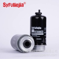 RE198381 FS19835 油水分离器 适配强鹿/RE508633