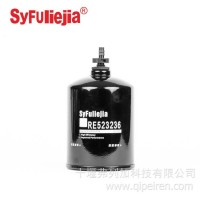 RE523236 FK48001 油水分离器 适配强鹿/RE523236