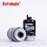 R544394 FS20073/RE544394