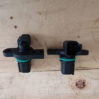 5594275 原厂直销 位置传感器 康明斯Cummins/5594275