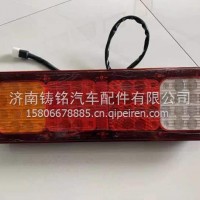 JZ91199810002陕汽2300猛士军车LED后尾灯总成JZ91199810001/JZ91199810002