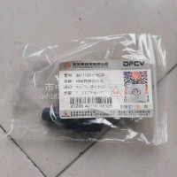 风神4H国五相位传感器/3611120-E1EC0