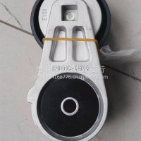东风天锦KR龙擎发动机发电机涨紧轮/3701340-E4200