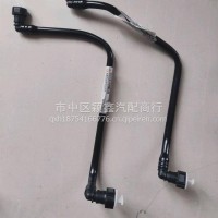 东风龙擎输油管总成-油泵到滤清器/1104126-E4600