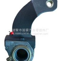 外贸专供UD卡车汽车配件底盘件制动系统刹车调整臂自动调整臂/UD卡车