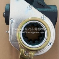 外贸专供适用于斯堪尼亚自动调整臂/42-788