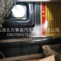52*30*85油箱（140升油箱）锁螺丝款/52*30*85油箱