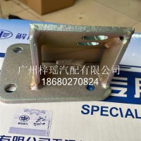 4DB1前悬置支架(进气侧)G005568302/1001010-E06-SF10