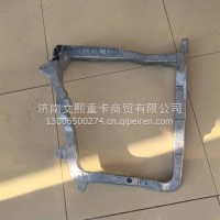 豪沃TH7大灯支架/WG992531728
