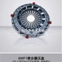 五十铃水泥搅拌车泵车6WF1发动机51K离合器压盘总成/1-31220402-0