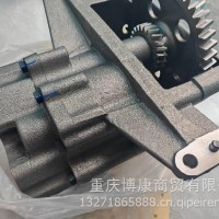 机油泵 原厂直销 康明斯Cummins/原厂直销