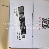 油水分离器/1005873103