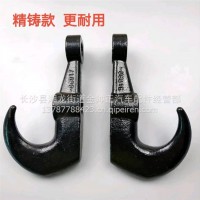 东风货车老款天龙大力神加厚左右前拖车钩牵引钩脱钩前挂勾总成/06017左/06017右