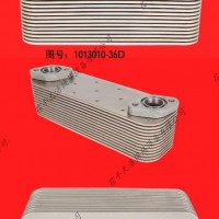 厂家直销锡柴发动机机油冷却器/1013010-36D
