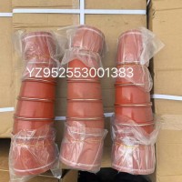 重汽T7中冷器胶管/YZ952553001383