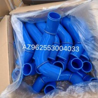 重汽豪沃缓速器胶管/AZ962553004033