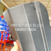 虎V右侧翼子板装配总成G005218837/5103020-E417