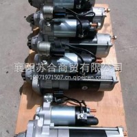 东风新款天龙龙擎DDI国六发动机起动机总成3708010-E4800/3708010-E4800