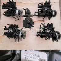 0445025653/1111010-E4600 0445025653/1111010-E4600高压燃油泵/0445025653