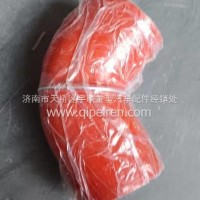 YG9525533032重汽豪沃发动机中冷器胶管/YG9525533032
