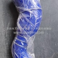 DZ96149535000陕汽德龙中冷器出气胶管/DZ96149535000