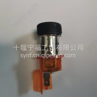 东风华神纯正原厂配件-宇通点烟器总成/T719