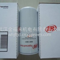 24900458英格索兰油滤芯/24900458