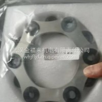 88290014-217寿力联轴器膜片/88290014-217
