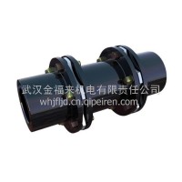 88290001-644寿力压缩机联轴器/88290001-644