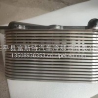 厂家直销卡特C7.12486A002机油冷却器/C7.12486A002