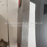 厂家直销机油冷却器/21370430