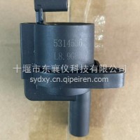 适用于东风康明斯发动机点火线圈/C5314536