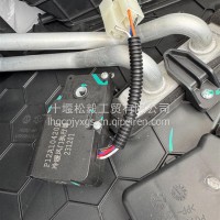 冷暖风门执行器/P12A104200