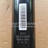 2921010-H02V0东风天龙底盘减振器总/2921010-H02V0