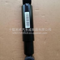 2921040-VT0101东风途逸后减振器/2921040-VT0101