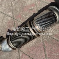 金属软管波纹管/1202010-H02G0