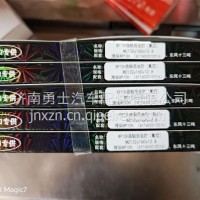 611600010016曲轴后油封P10H配套/611600010016