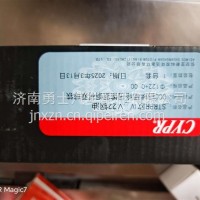 1005170034活塞环 P10.5H仪征/1005170034