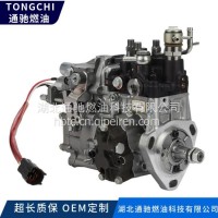 燃油泵 再制造 729242-51400 用于洋马3TNV88 - QTBC发动机/729242-51400