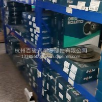 430离合器压盘/1601310-54W/A 1601090-T13M0