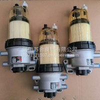 全新燃油滤芯 康明斯工程机械发动机QSB6.7发动机远程机滤管3864036/3864036