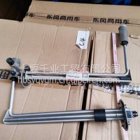 军车油量传感器总成3827A07B-030/3827A07B-030