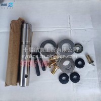 适用于宇通金龙东风天翼8米电动公交车东风德纳桥转向节主销修理包/30JQ09G-01021-ZS