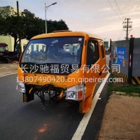 福田驾驶室/330A0