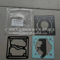 福田康明斯空压机垫/3696936