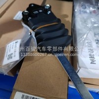 高度阀/DZ13241440070