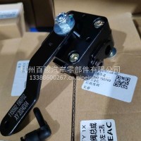 高度阀/115592 190702后左2孔