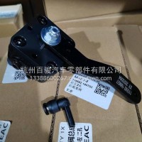 高度阀/115592 190627前3孔