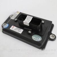 玉柴原厂电脑板A50000-3823351纯正原厂配件 博世ECU 0281020503/电脑版