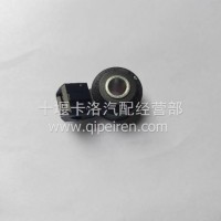 东风天龙旗舰康明斯燃气发动机爆震传感器/C2897654
